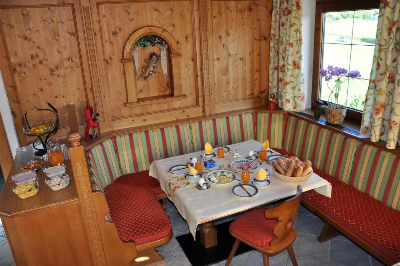 Bed and Breakfast Haus Panorama Райт  Экстерьер фото